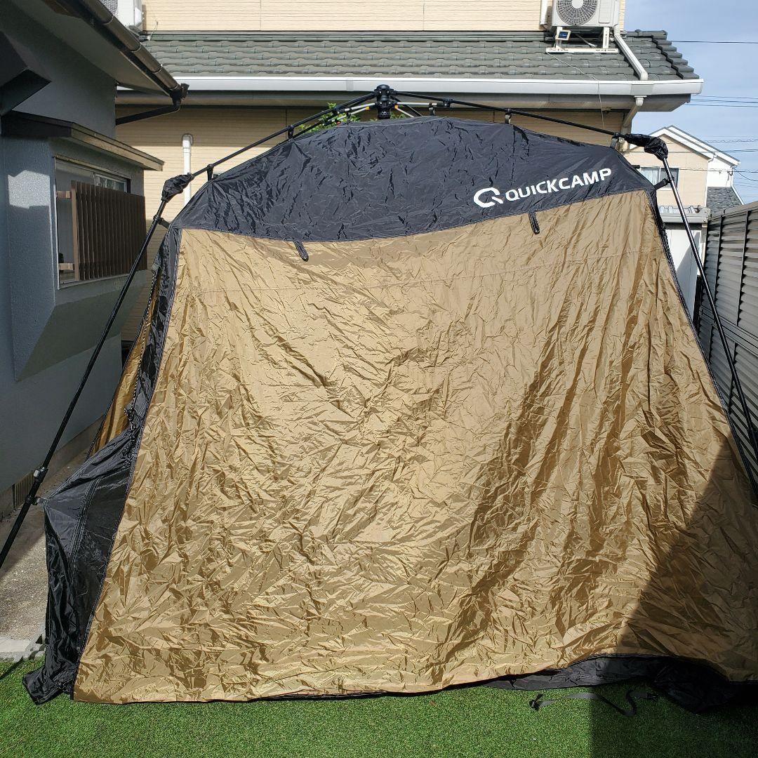 QUICKCAMP QC-ST300 スクリーンシェード タープテント