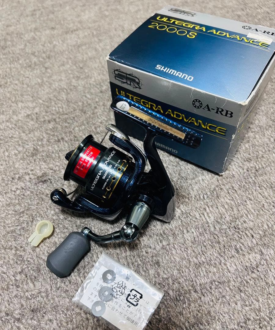 リール SHIMANO ULTEGRA ADVANCE 2000S