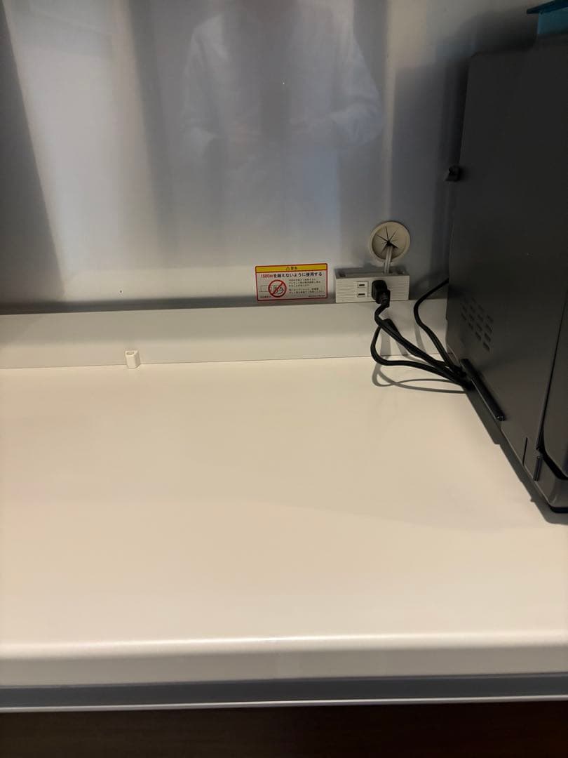 パモウナ 食器棚 120