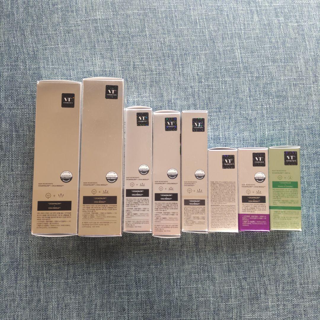 売り切り価格!!VT＊CICAリードルショット豪華8点セット