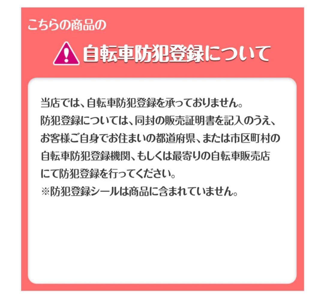 XLEAT XR-009 ターコイズ 21段変速 ロードバイク