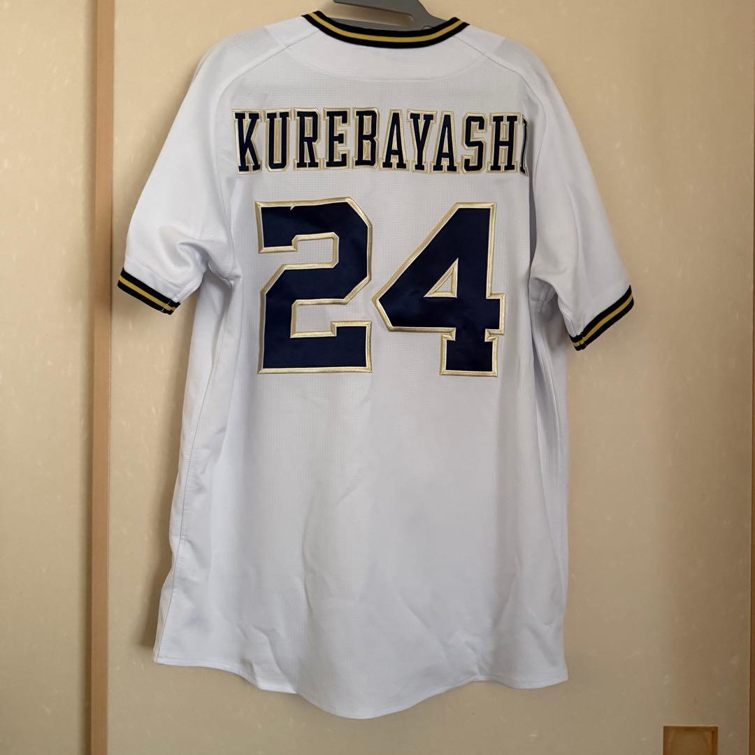 Buffaloes オリックスバファローズ　紅林弘太郎　ユニフォーム 24