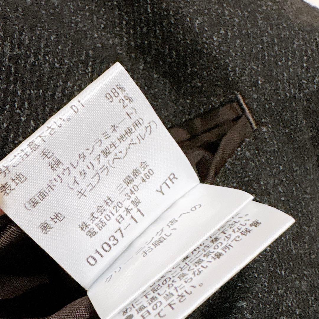 新品同様✨　マッキントッシュ　ロンドン　ステンカラーコート　ダンフォード　XXL