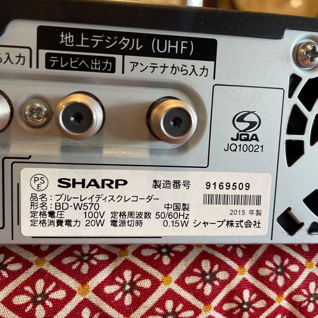 SHARP BD-W570 12倍録 500GB 新品リモ等付フル装備 完動品！