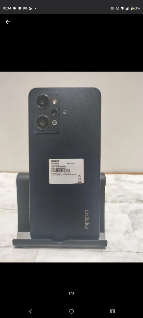 OPPO Reno7 A スターリーブラック