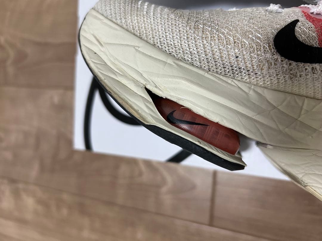 NIKEアルファフライ2 キプチョゲカラー　26.5cm