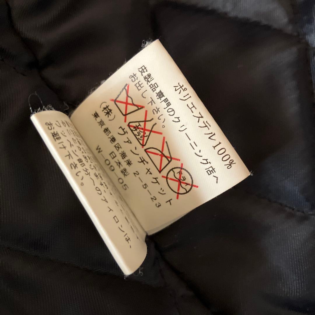 VAN JACKET スタジャン スタジアムジャンパー　黒/アイボリー　美品