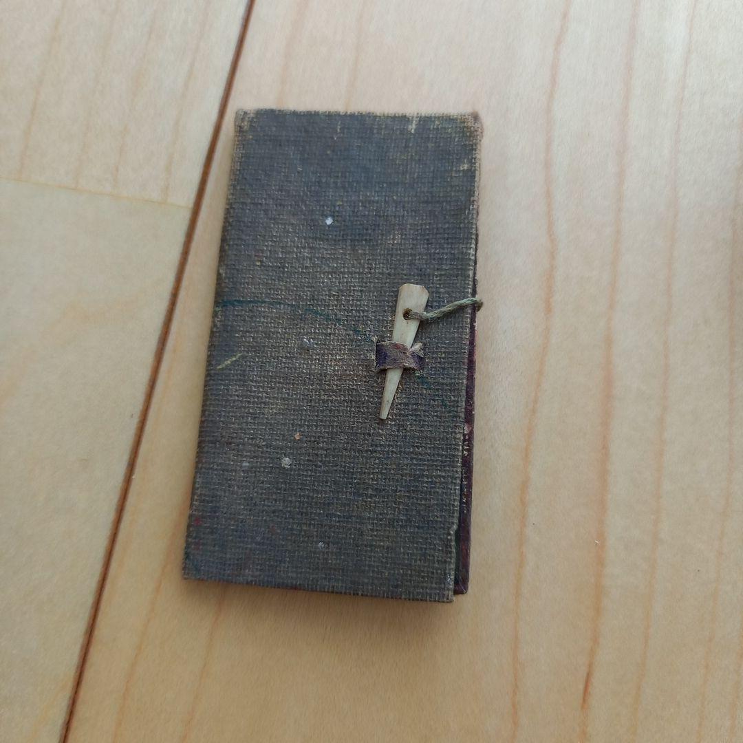 あぶらとり紙のみ　大正時代　あぶらとり紙　骨董品　アンティーク