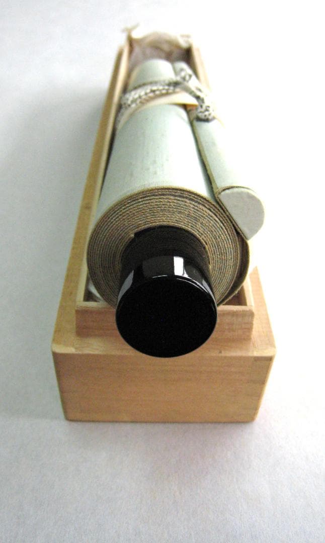 【真筆】茶掛　且坐喫茶◆大徳寺派 玉瀧寺 前大徳 戸上明道　共箱・タトウ箱付