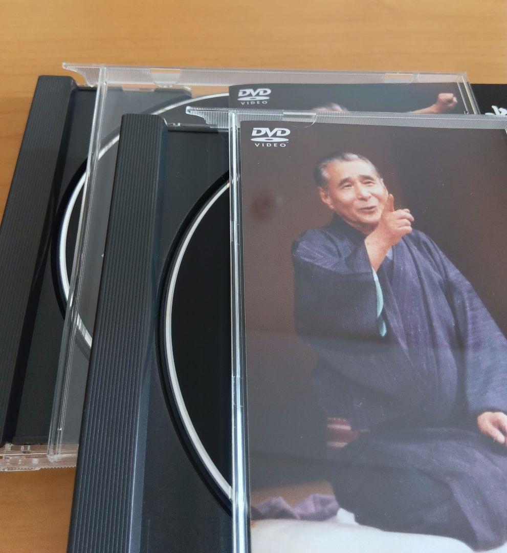 蔵出し！米朝全集 7枚組 DVD