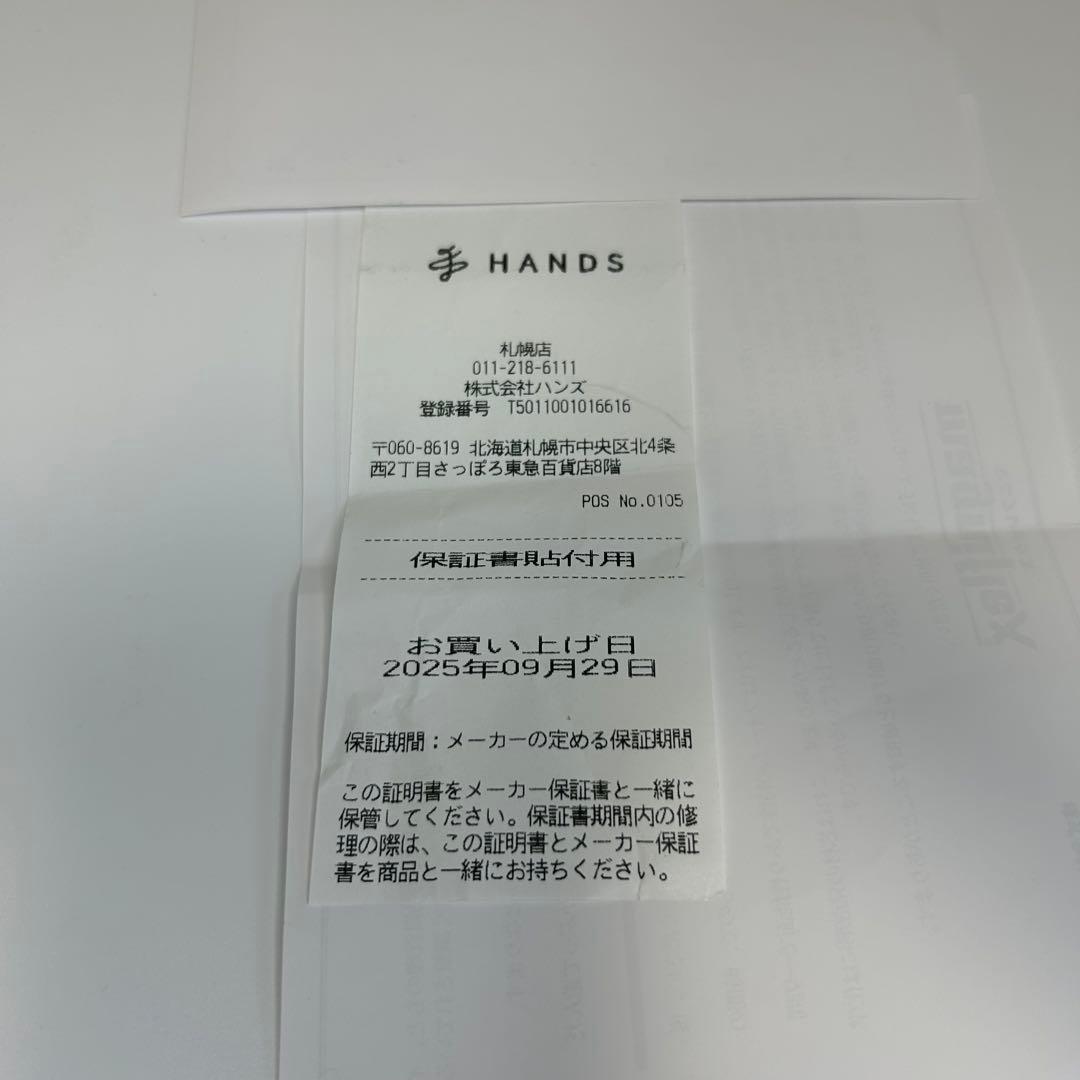 【未使用品】マニフレックス バイオシェイプピロー（レギュラータイプ）