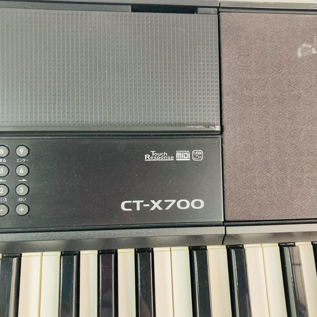 CASIO CT-X700 電子キーボード