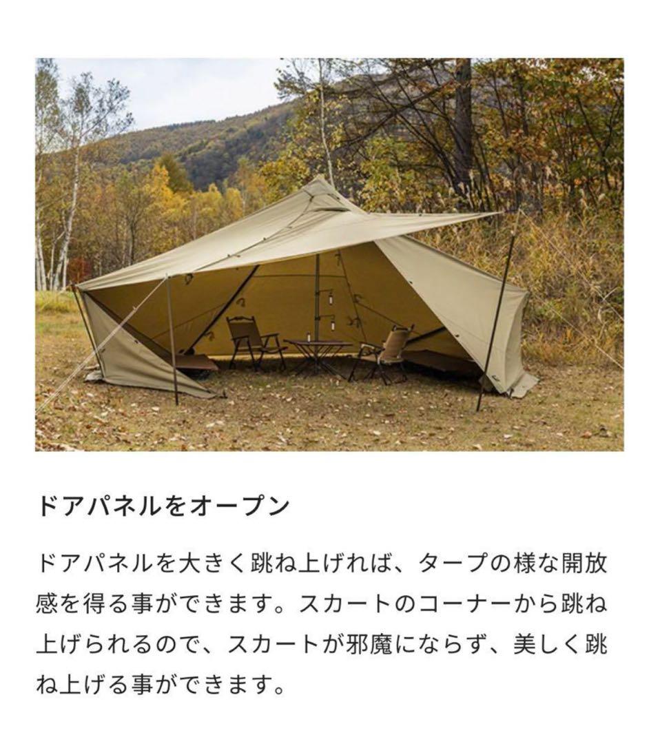 新品】 ZANEARTS ゼインアーツ GIGI-1 TC ギギ1 TC - メルカリ