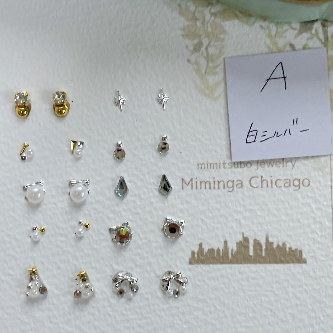 ゆうえ様 リクエストページ