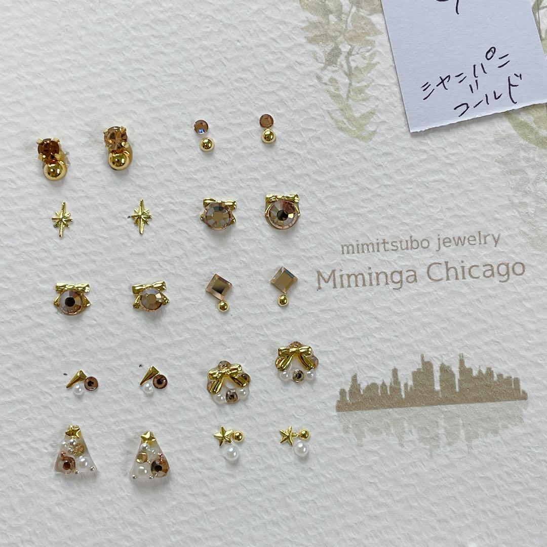 ゆうえ様 リクエストページ