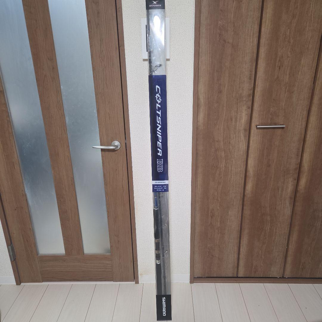 ロッド SHIMANO COLTSNIPER S1000H 3.00m