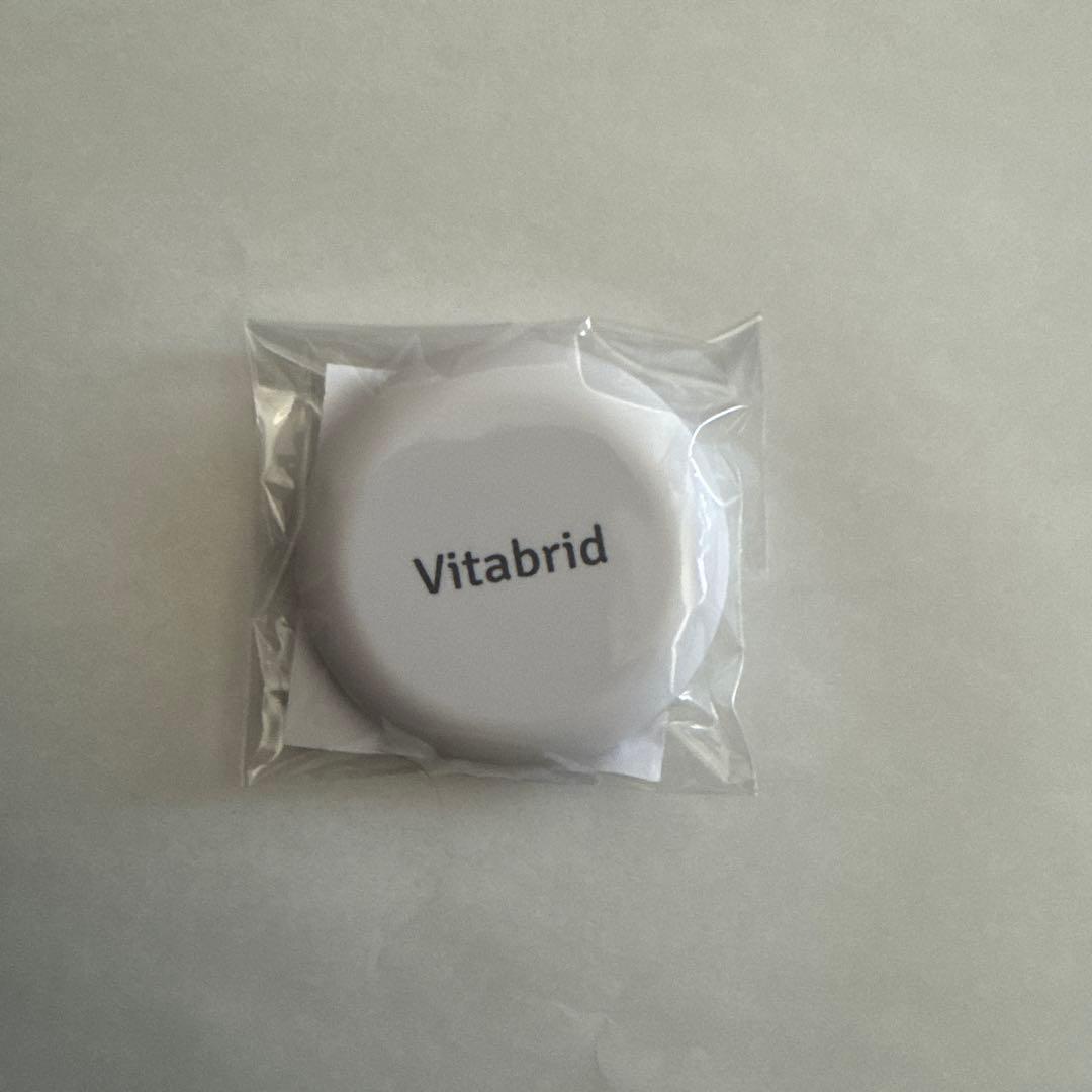 ターミナリアファーストプロフェッショナル4 タブレットタイプ360粒入90回分