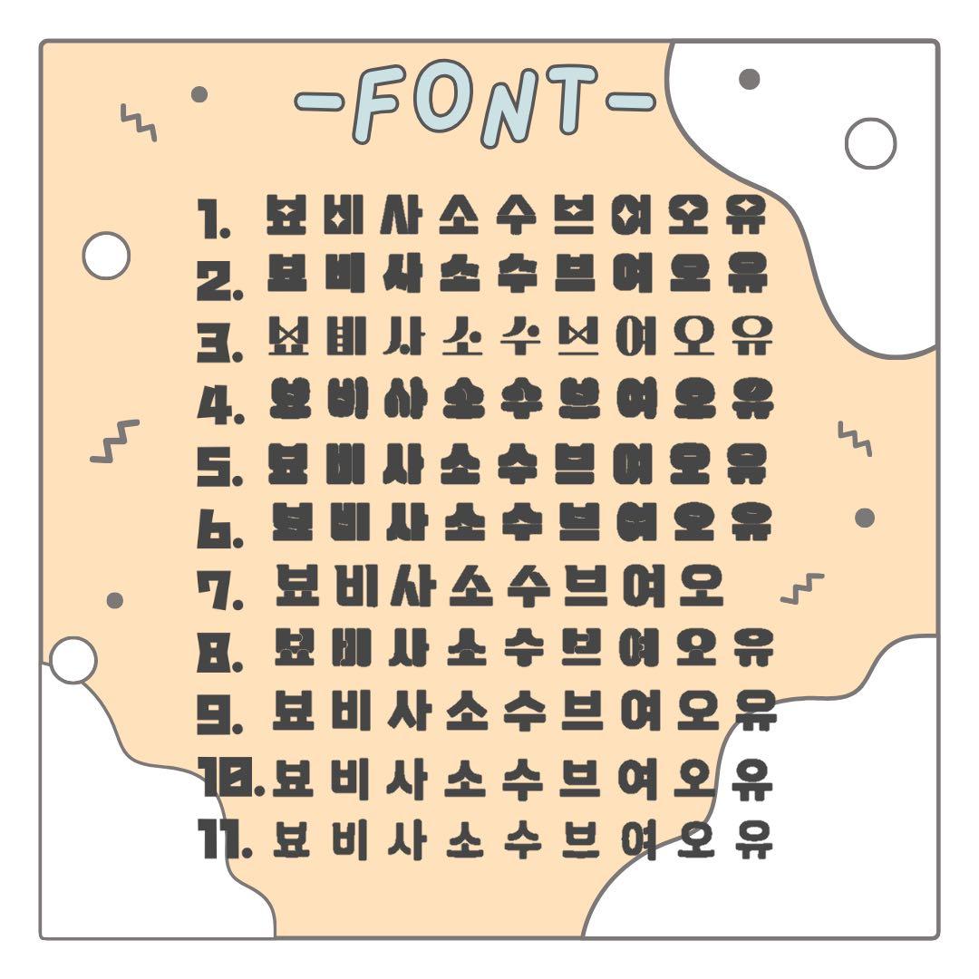アヤカ　オーダー　うちわ文字　団扇屋さん　連結　文字パネル　ファンサ