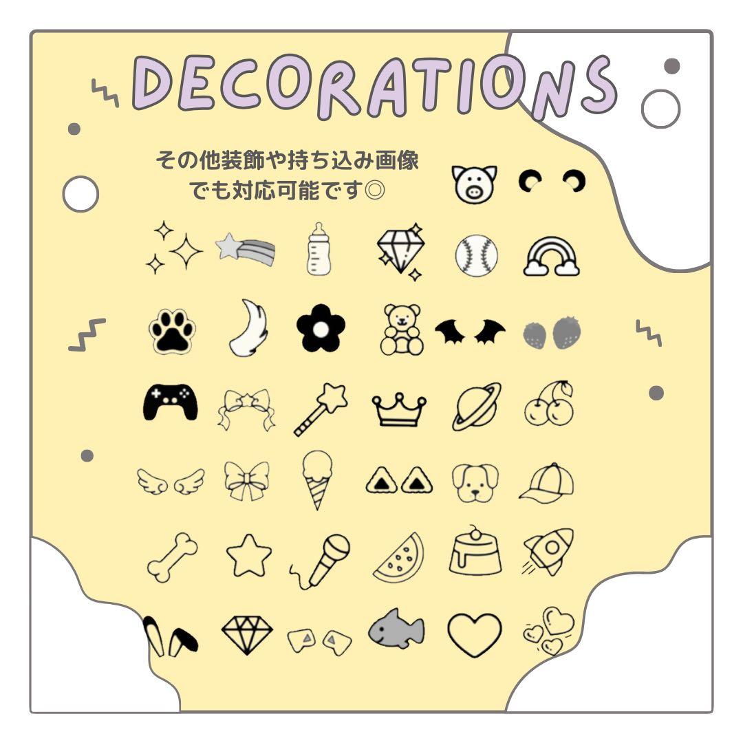 アヤカ　オーダー　うちわ文字　団扇屋さん　連結　文字パネル　ファンサ