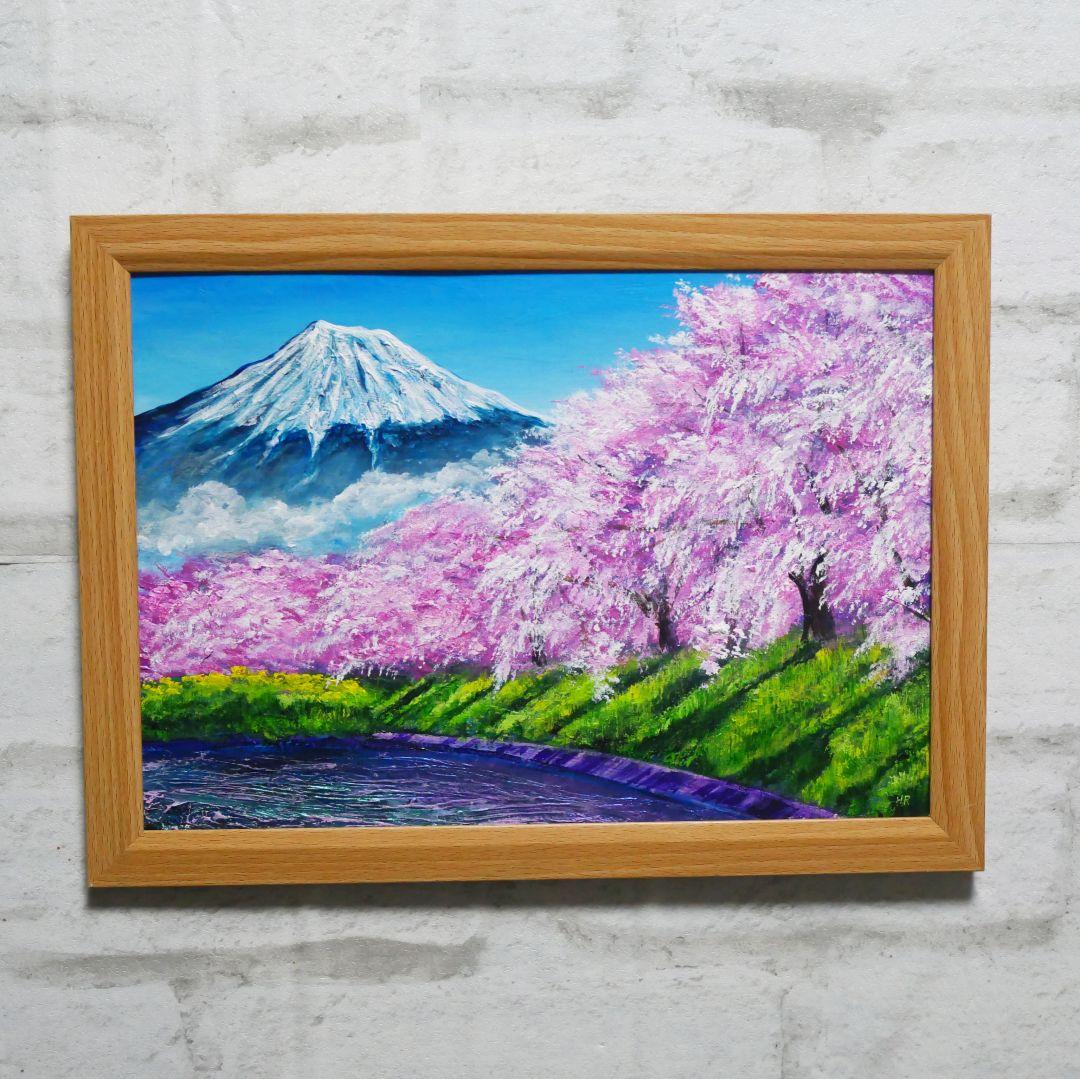 油絵 油彩 油彩画 絵 絵画【龍巌淵の桜】 - メルカリ