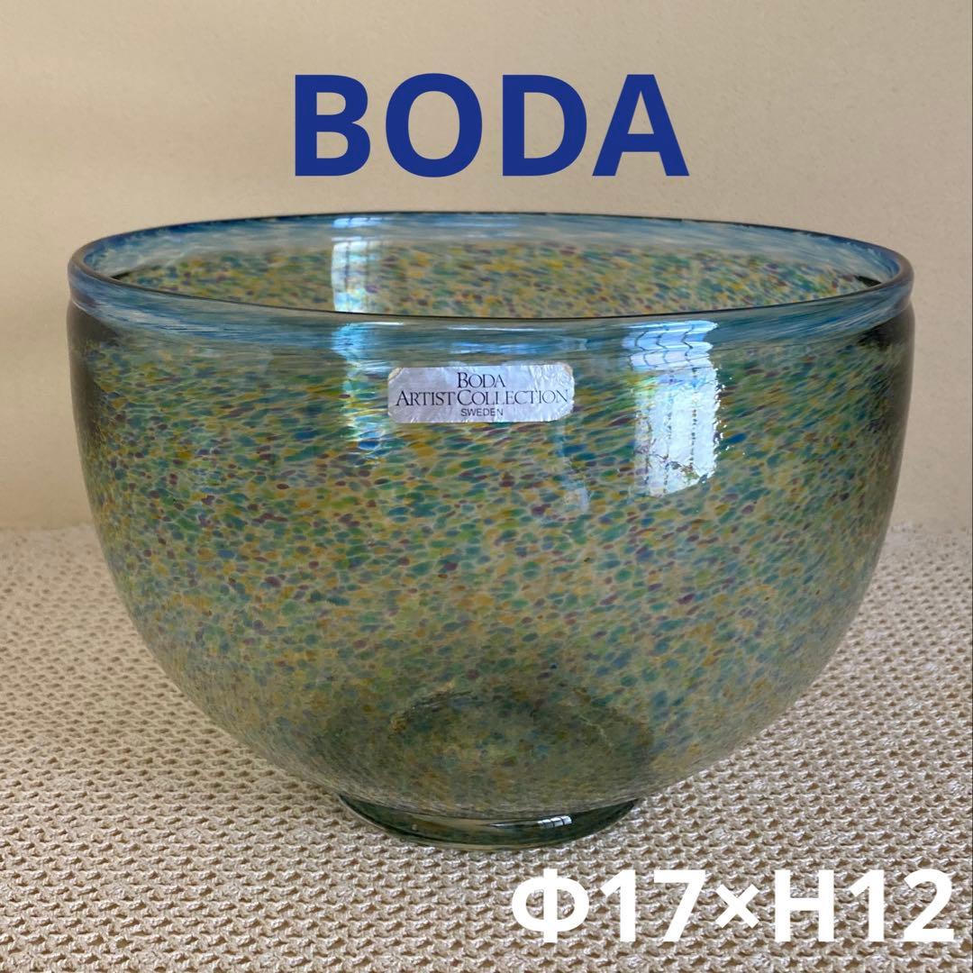 BODA KOSTABODA コスタボダ ガラスボウル