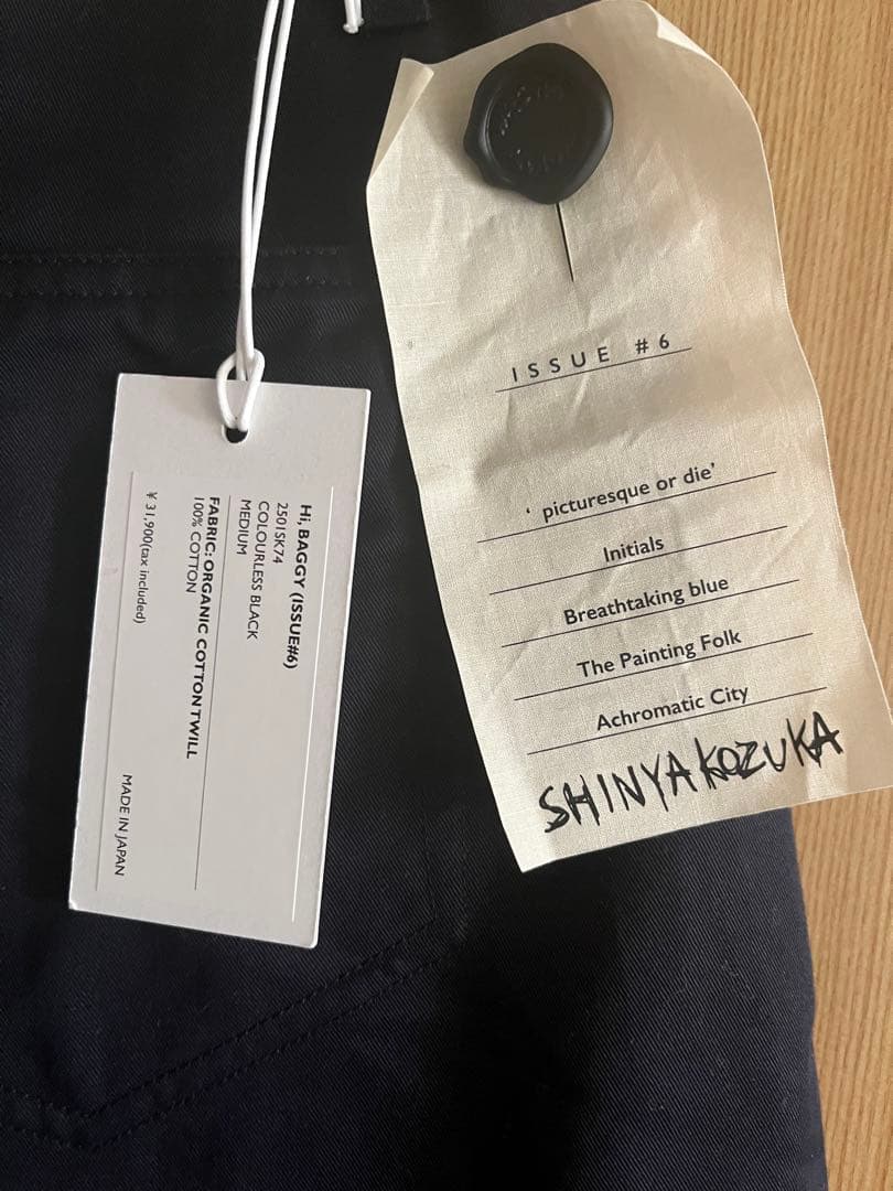 パンツ SHINYAKOZUKA | Hi,BAGGY (BLACK)