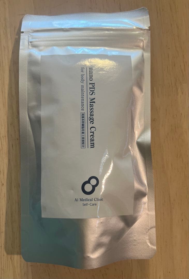 《新品未開封》nanoPDS ボディメンテナンス マッサージクリームx2