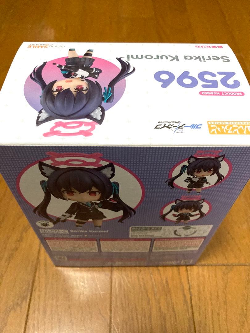 新品未開封】ブルーアーカイブ ねんどろいど アビドスまとめ売り