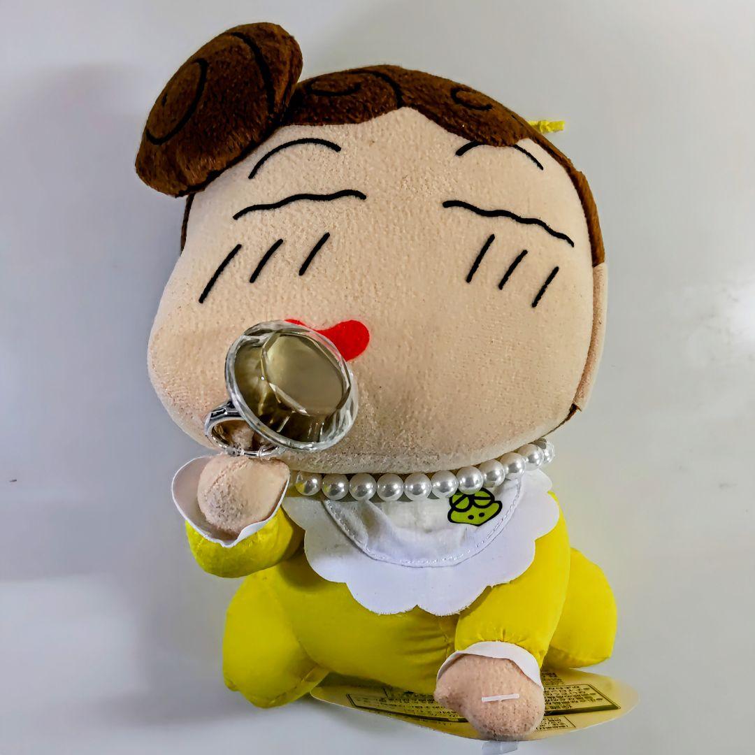 クレヨンしんちゃん」好きなもの持ってるぞ～ぬいぐるみ・ひまわりC