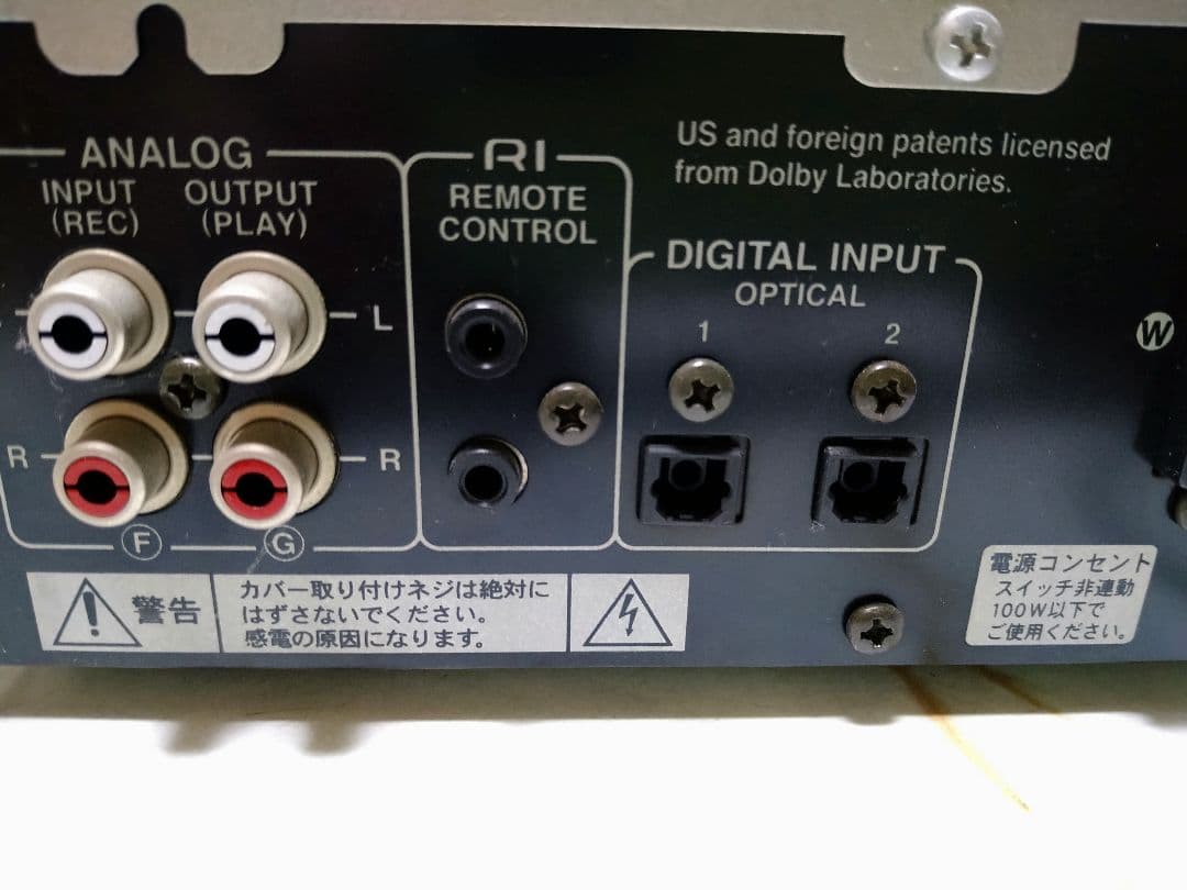 ONKYO MD-105TX ミニディスクレコーダー