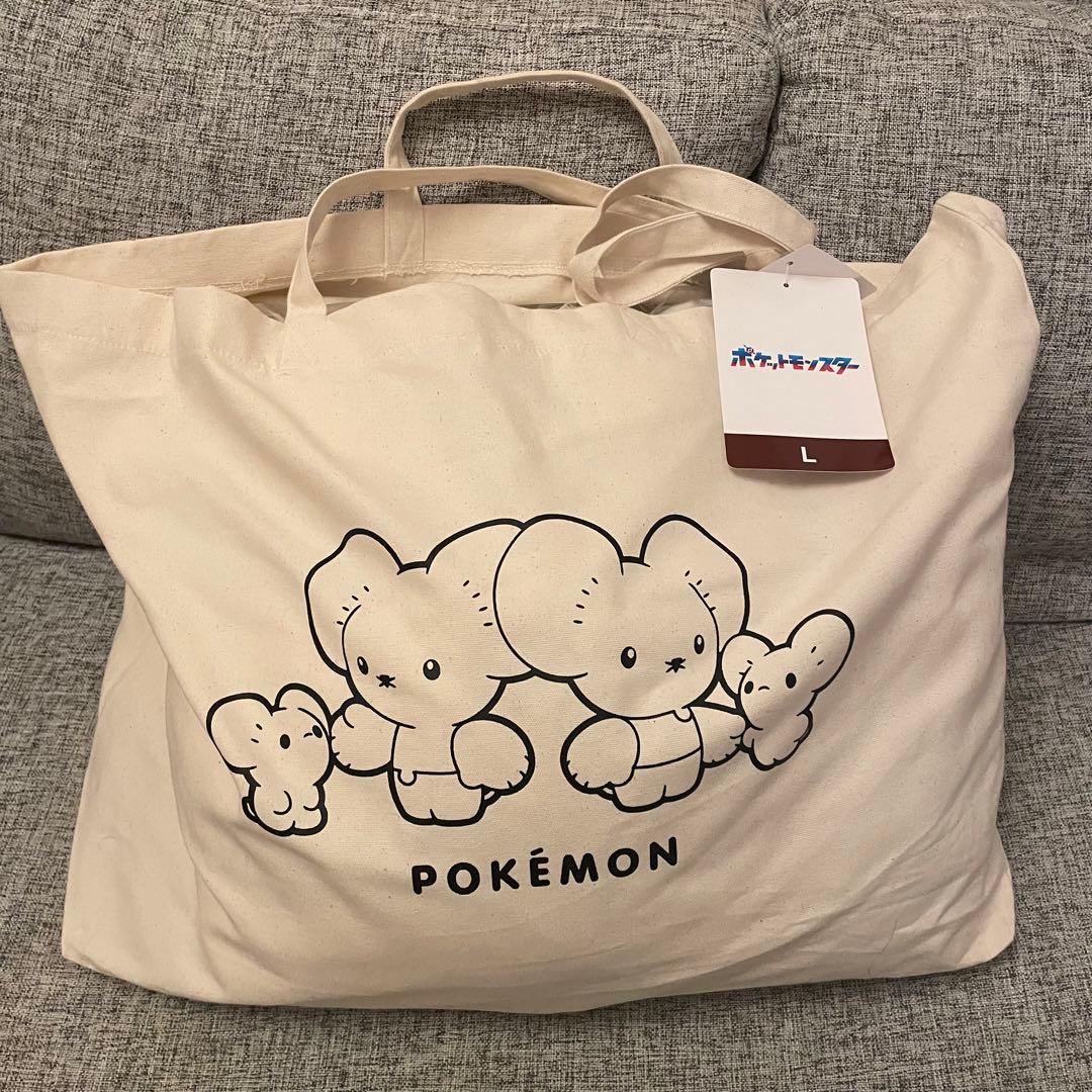 ポケットモンスター イッカネズミ ポケモン アベイル 福袋 Avail