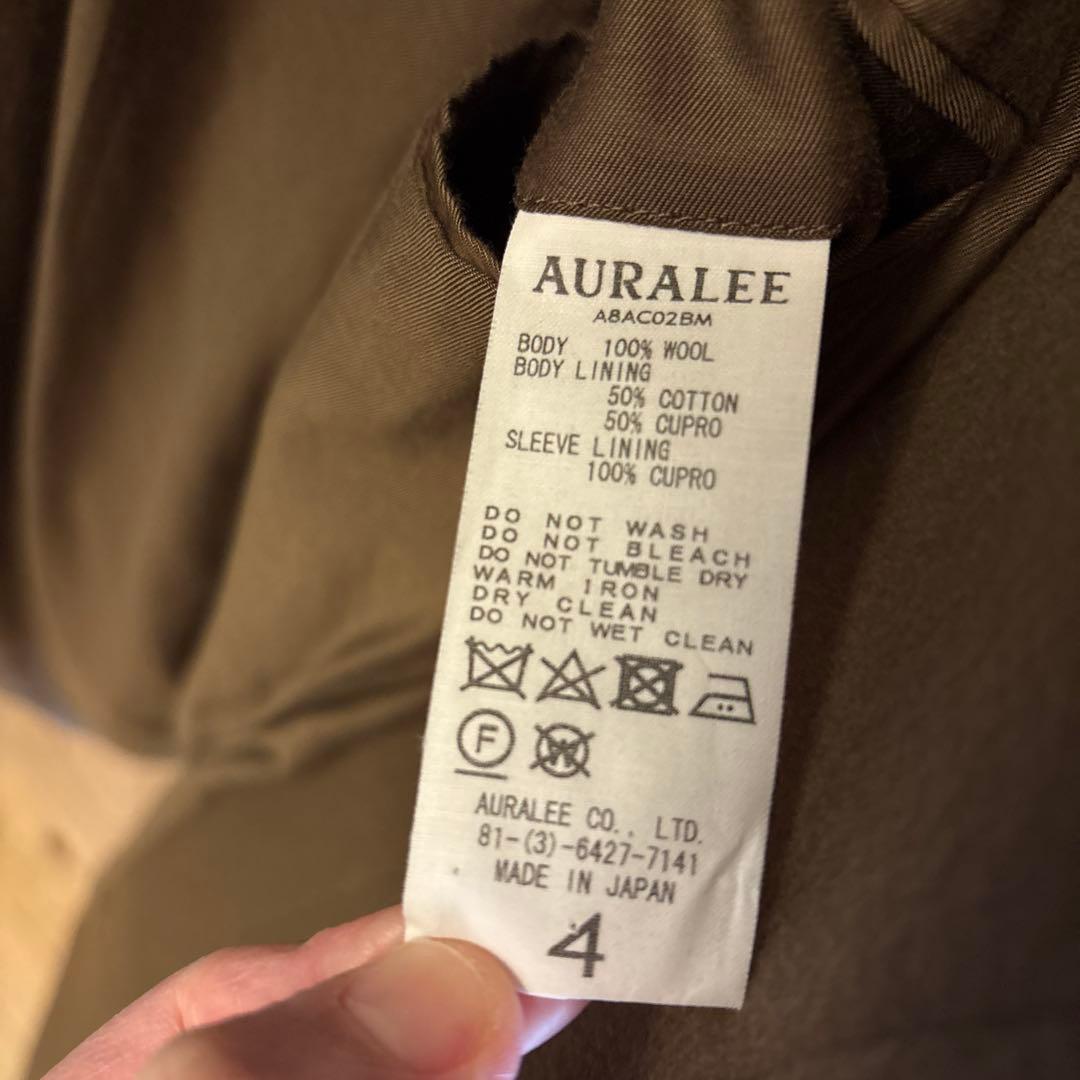 AURALEE オリーブ ウールステンカラーコート共布ベルト付き美品