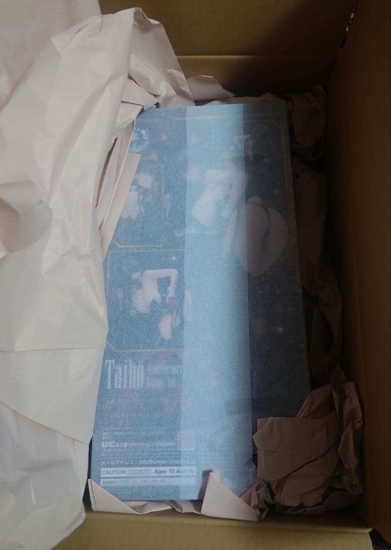 B-style アズールレーン 大鳳 アニバーサリーバニーVer. フィギュア