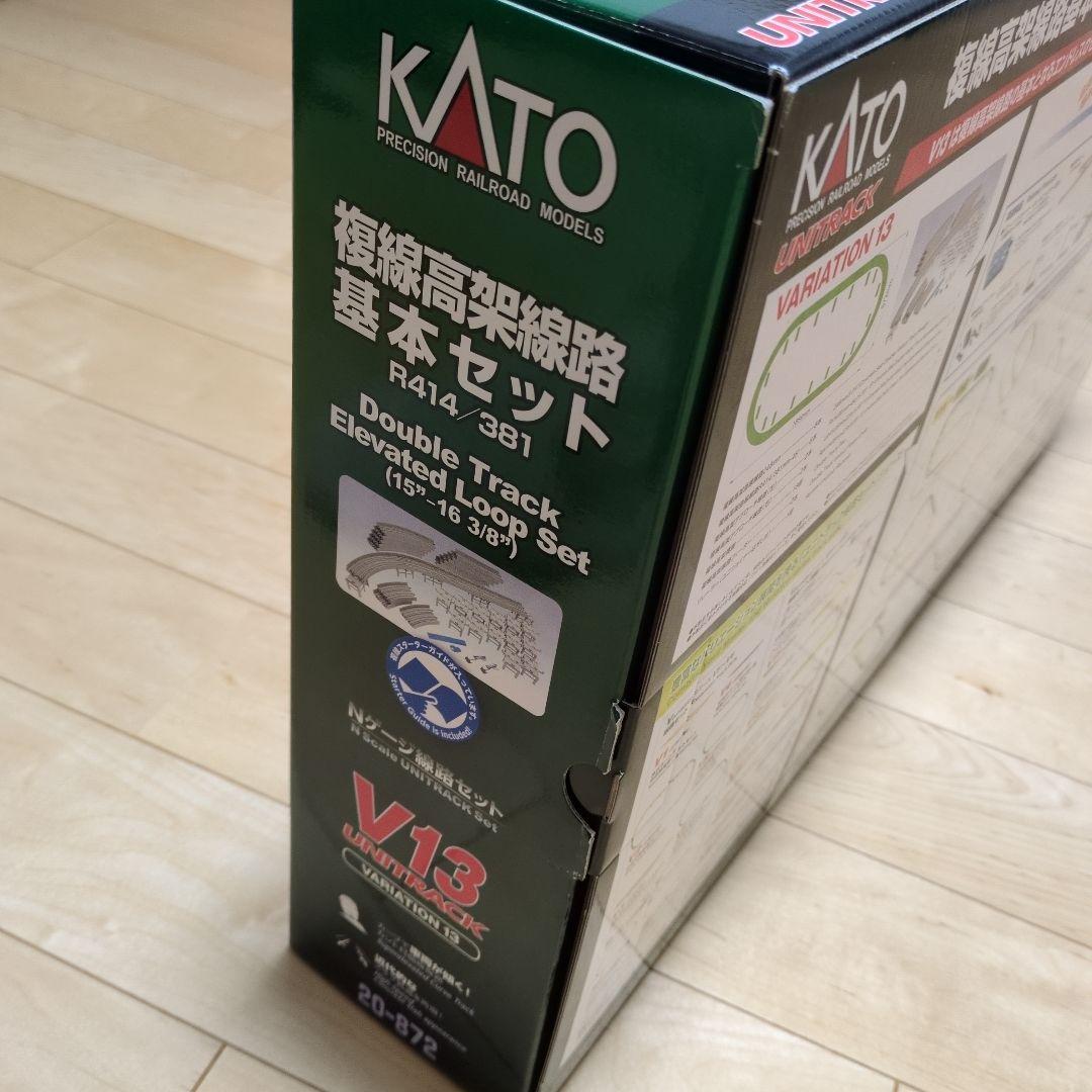 KATO　複線高架線路基本セットV13