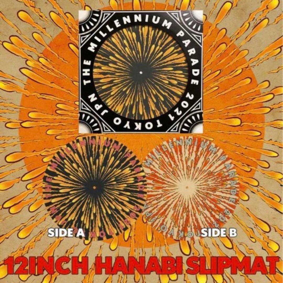 MILLENNIUM PARADE 12inch SLIPMAT 新品未開封 | 激安通販のイーサプライ