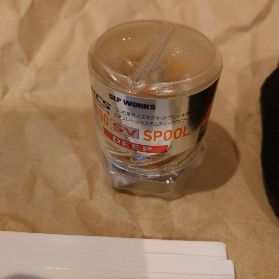 ほぼ未使用！DAIWA T3 SV 8.1R-TW！新品スプール&カバー付！