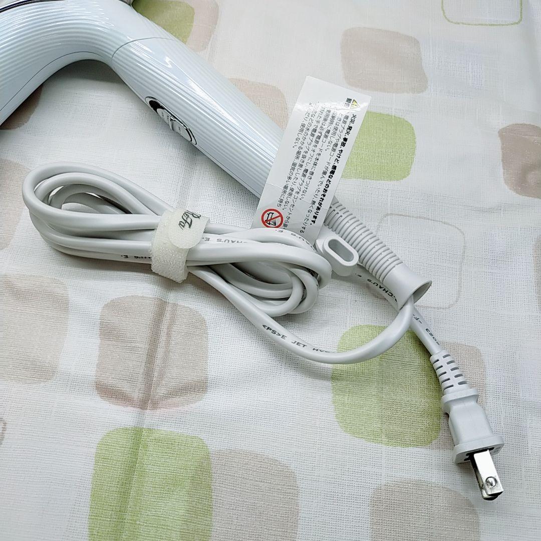 《ほぼ未使用》 Refa リファ ビューティック ドライヤー スマート MTG