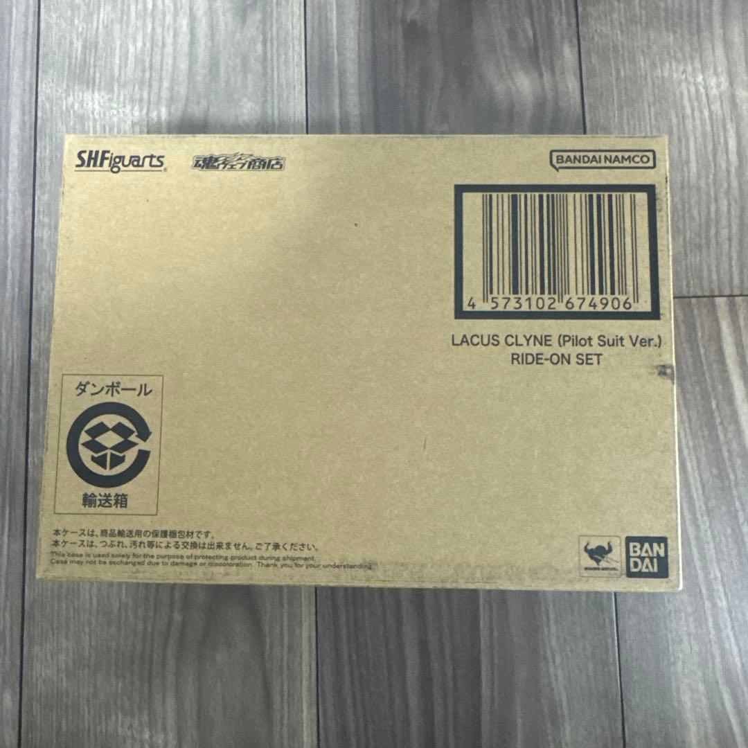 S.H.Figuarts ラクス・クライン パイロットスーツVer. ライドオン