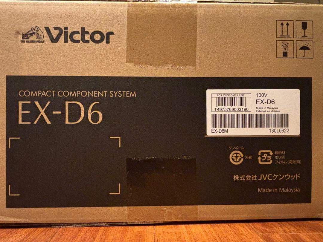 新品未開封Victor EX-D6 コンパクトコンポーネントシステム