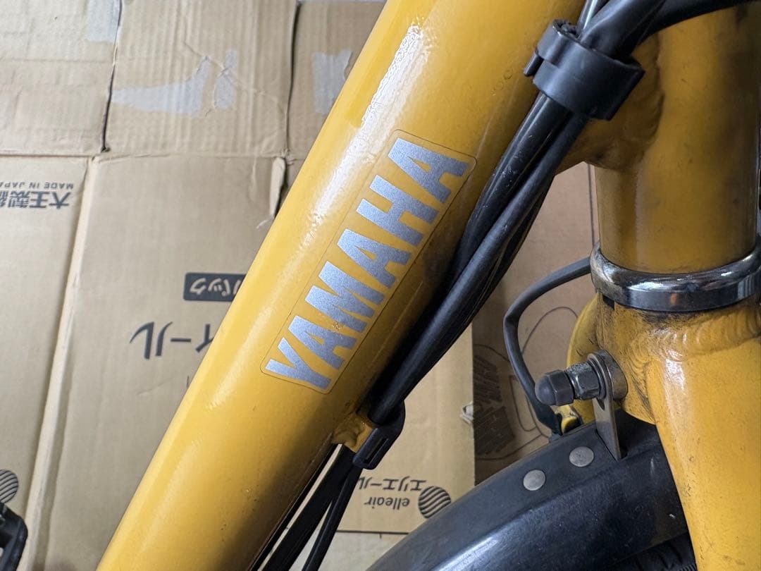 YAMAHA 電動アシスト自転車 PAS