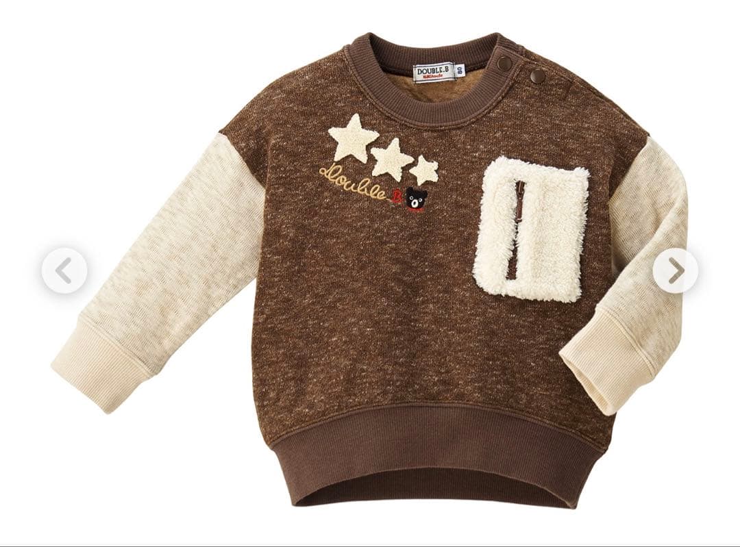 DOUBLE.B トレーナー &ロンT&パンツ　新品　130