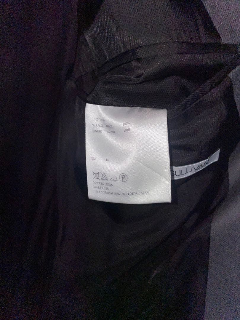 johnlawrencesullivan グレー チェスターコート