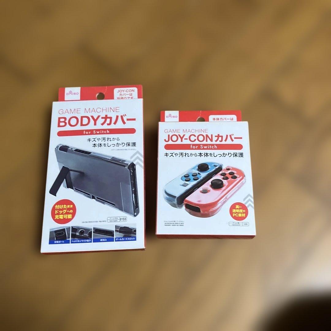 Nintendo Switch グレー 本体