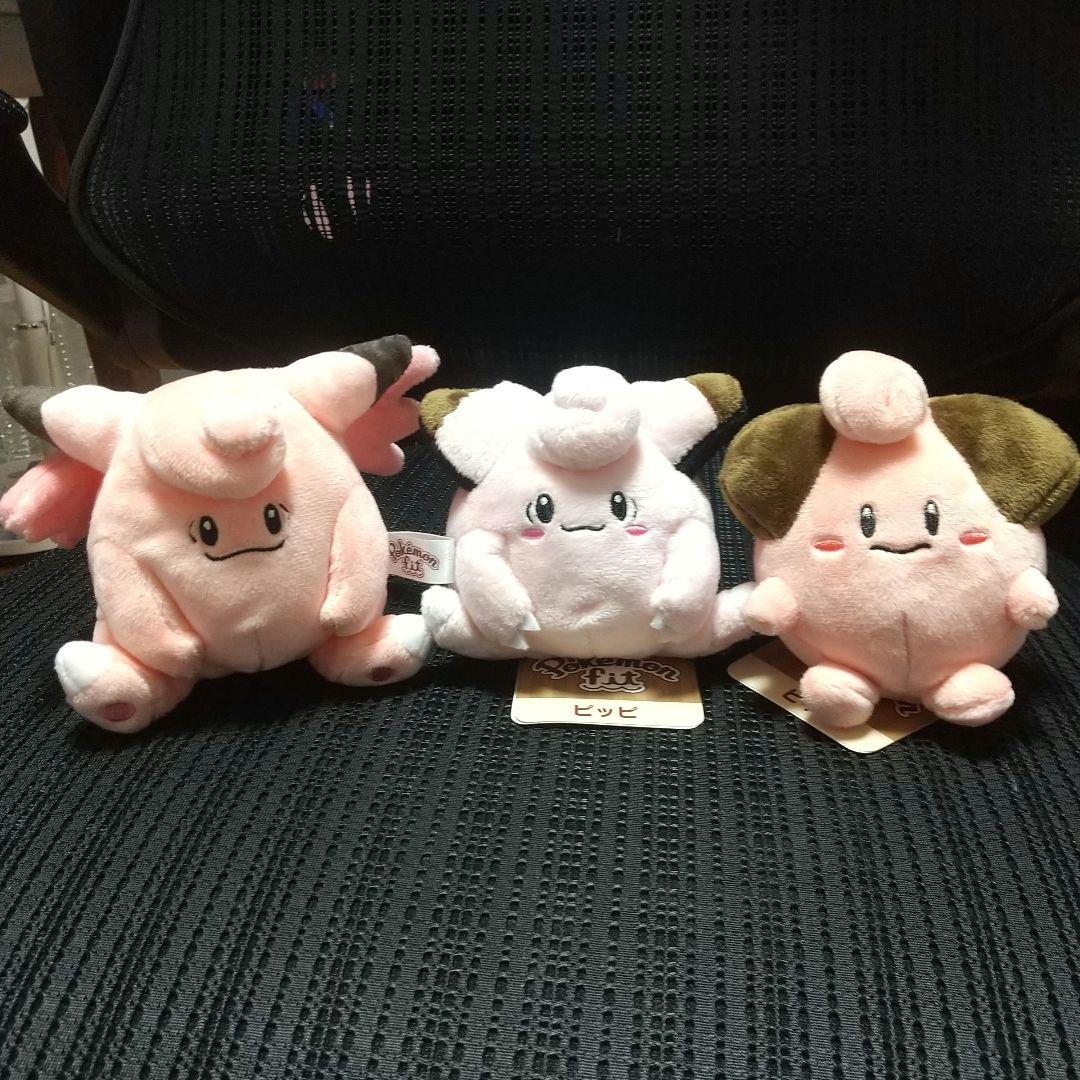 ポケモンフィット ピィ・ピッピ・ピクシー ぬいぐるみセット - メルカリ