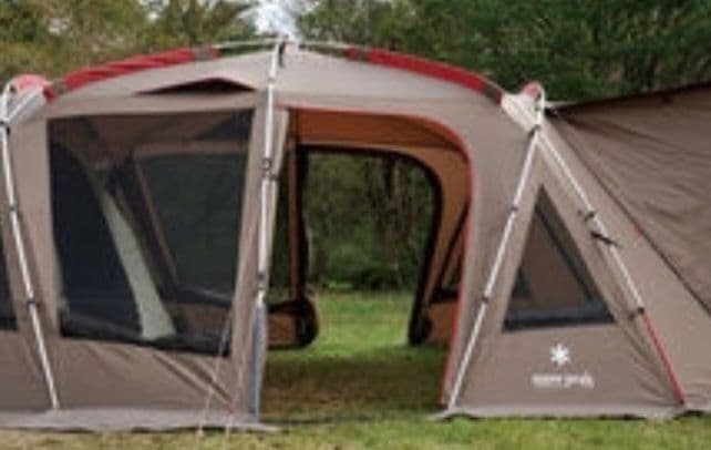 美品】【夏セール】 snow peakトルテュプロ TP770R最終モデル - メルカリ