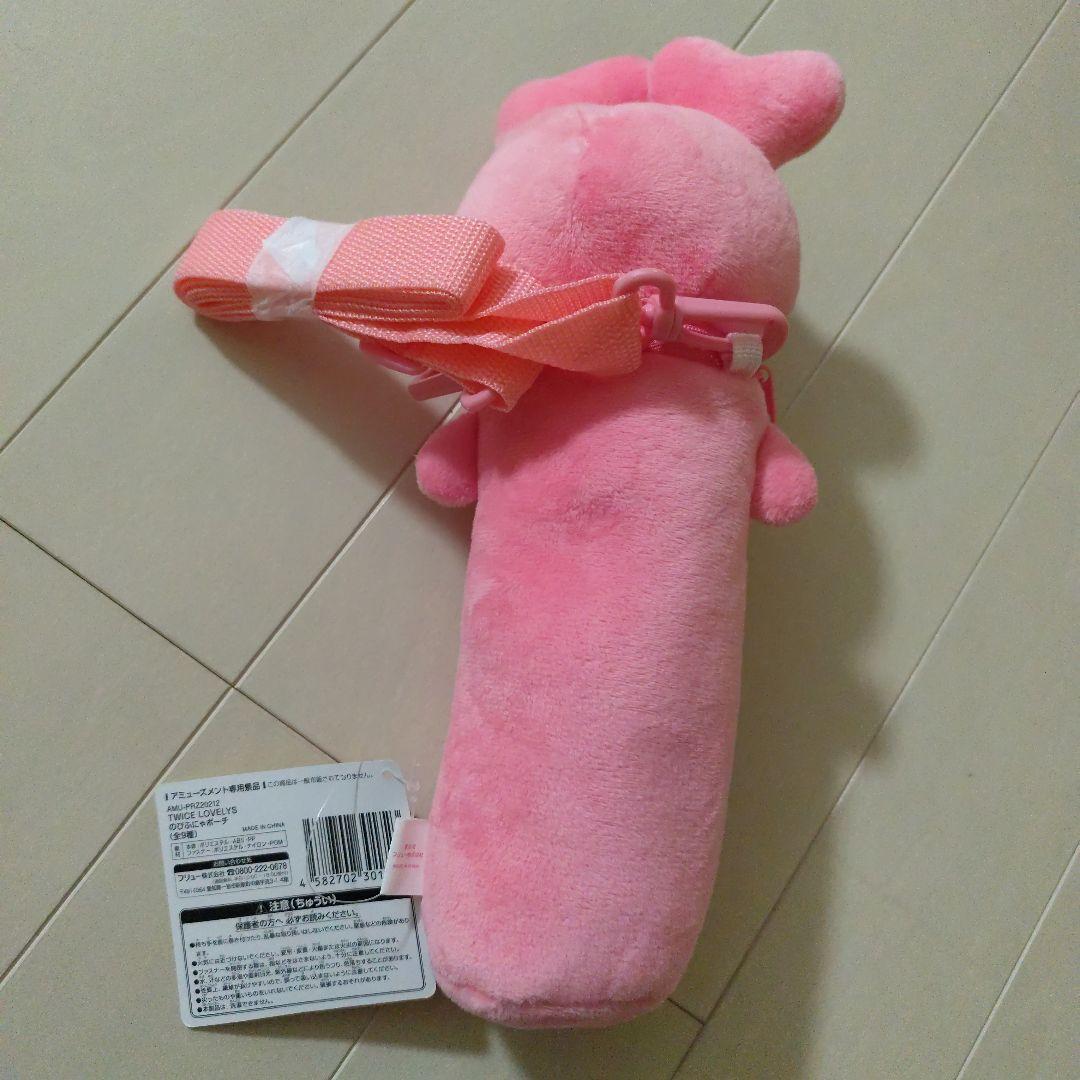 TWICE LOVELYS のびふにゃポーチ モモ - メルカリ