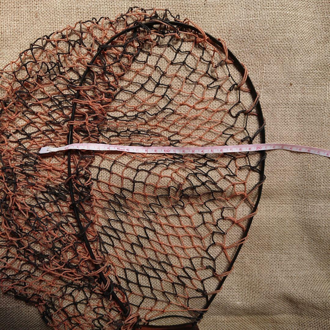 かねは商店 インスタントネット