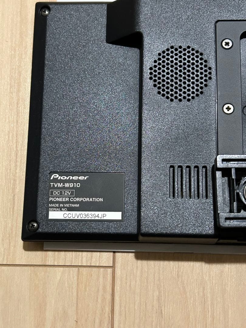 carrozzeria TVM－W910 (pioneer) おまけ付