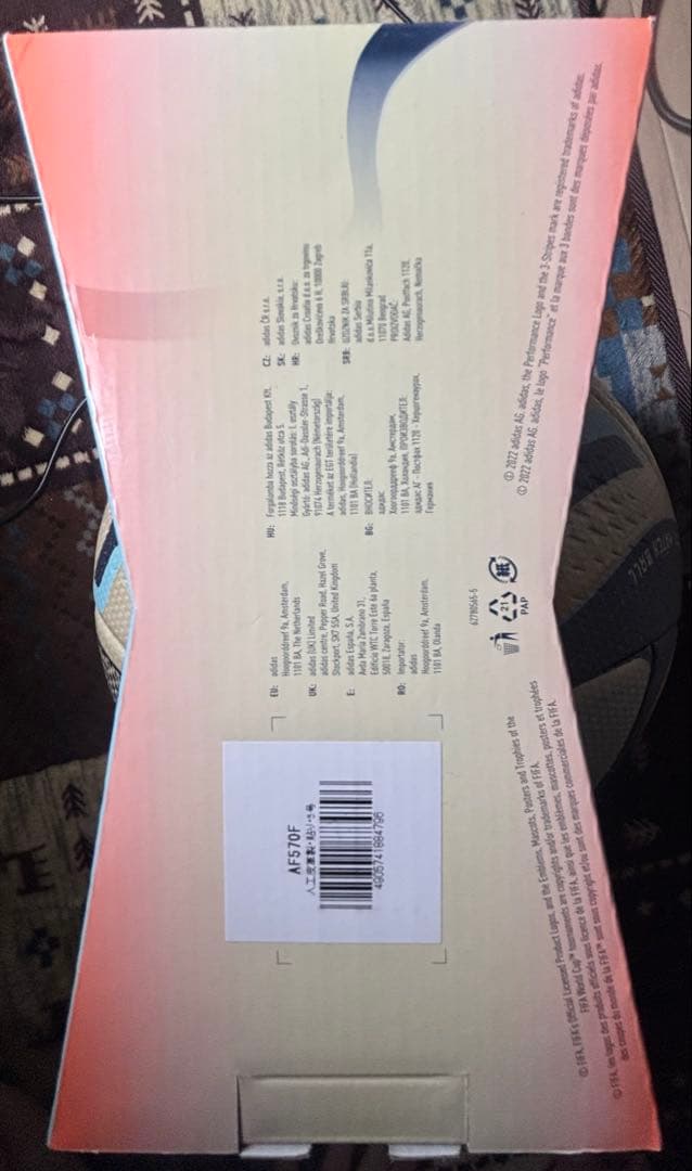 adidasオーシャンズ FIFA2023サッカーボール 5号球　4月25日〆切