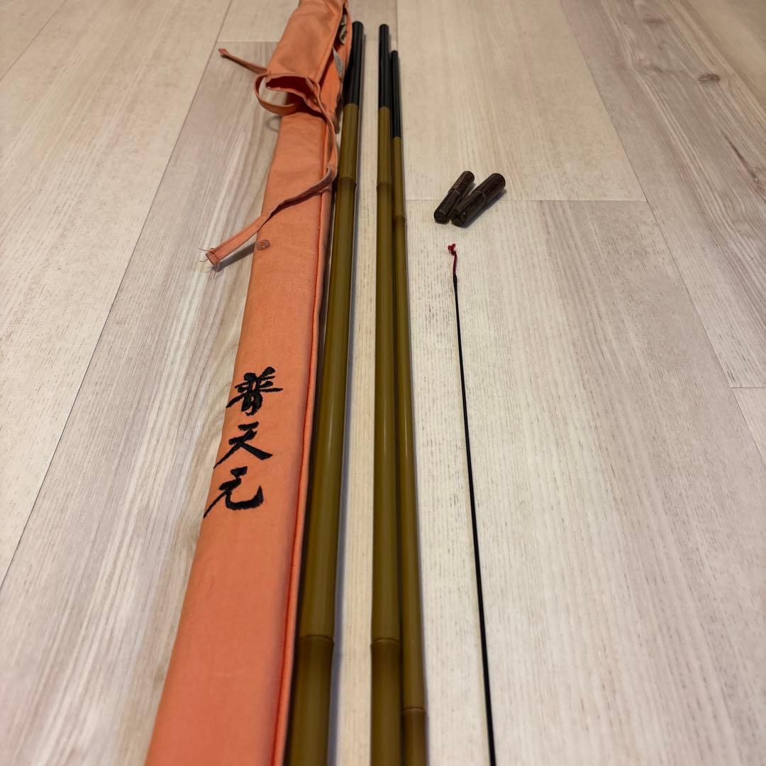 Yahoo!オークション -「征興 微弦」の落札相場・落札価格 征興 無量